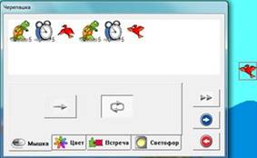 C:\Users\1\Desktop\работа с Перволого\для перволого\фото для текста про перволого\р27.jpg