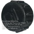 Описание: C:\Users\Константин\Desktop\FAW\ФОТО Запчасти\фото каталог\278.JPG