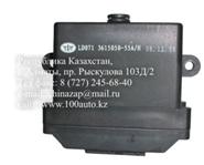 Описание: C:\Users\Константин\Desktop\FAW\ФОТО Запчасти\фото каталог\130.JPG
