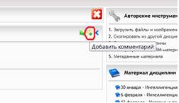 Description: Untitled.png