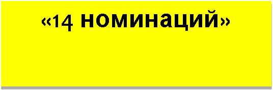 �������: