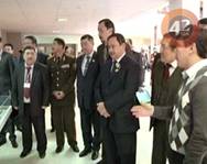 http://www.tdk42.kz/images/stories/d060111/img.jpg