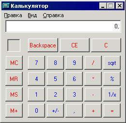 http://malaka.farpi.uz/kurs/monografiya/3-glava/3_14_3_files/17.png