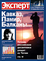 «�������» �16 (276)