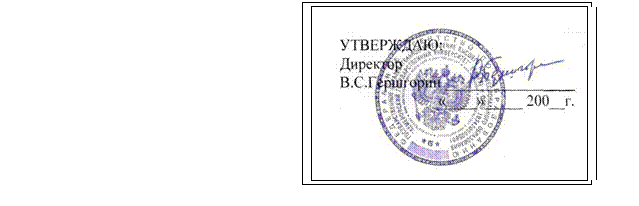�������: 