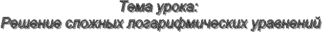 ����