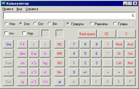 http://malaka.farpi.uz/kurs/monografiya/3-glava/3_14_3_files/16.png