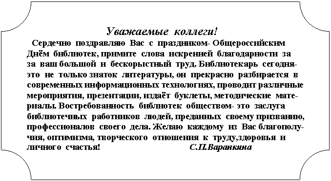 ��������: