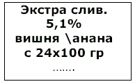 http://*****/files/img2/at3059_20.gif