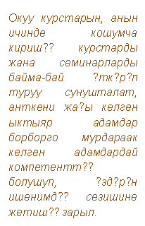 �������: