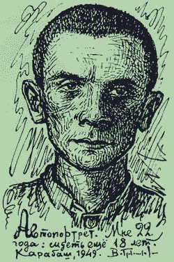 http://*****/glava03_3/349.gif
