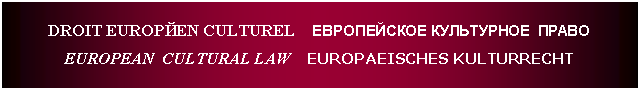 Подпись: