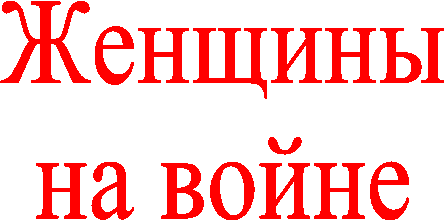 �������
�� �����