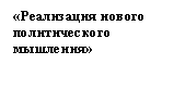 �������: