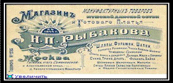 C:\Users\1111\Desktop\Реклама\d6abbb5c9638t.jpg
