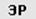 http://*****/images/elreg.png