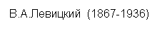 �������: �.�.�������� ()