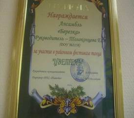 http://crrds1515.umihost.info/files/znajka_-_kopiya.jpg