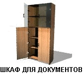 C:\Documents and Settings\Elenka\������� ����\�������\�����\�� - 5.GIF