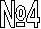 �4