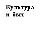 �������: