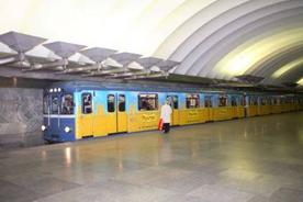 metro1