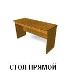 C:\Documents and Settings\Elenka\������� ����\������� ������\�����\���� ���������� ��- 1\���� ������.JPG
