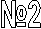 �2