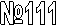 � 000