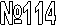� 000
