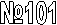 � 000