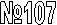 � 000