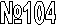� 000