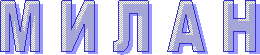 � � � � �