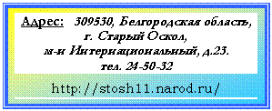�������: