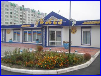 PA080014"