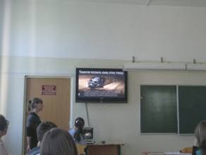 Y:\ год\11.05.2011 Классный час ДН-19 курение\296.jpg