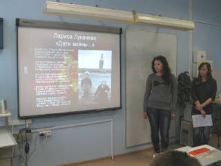 Y:\ год\06.05.11 Классные часы\IMG_0311.JPG
