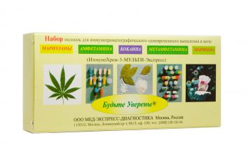 http://www.domtest.su/off-line/goods/69/middle_thumbs/527.jpg