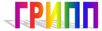 Подпись: