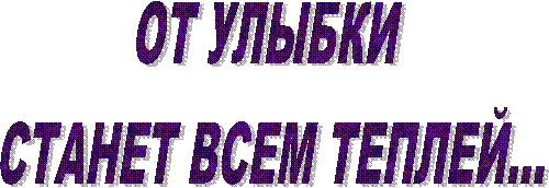 �� ������ 
������ ���� ������...