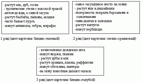 img5.gif (4762 bytes)