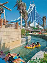 ������� � �������� Wild Wadi