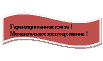 �����: