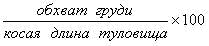 http://*****/distance/zif_03/razvedenie-110401/img/indeks_s.gif