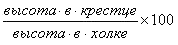 http://*****/distance/zif_03/razvedenie-110401/img/indeks_p.gif