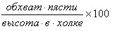 http://*****/distance/zif_03/razvedenie-110401/img/indeks_k.gif