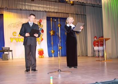 D:\выпускная работа\Мой сайт\DSC04464.JPG