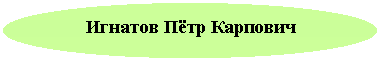 ����: 