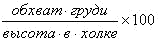 http://*****/distance/zif_03/razvedenie-110401/img/indeks_m.gif